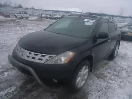 Nissan Murano 2006 года за 10 000 тг. в Алматы