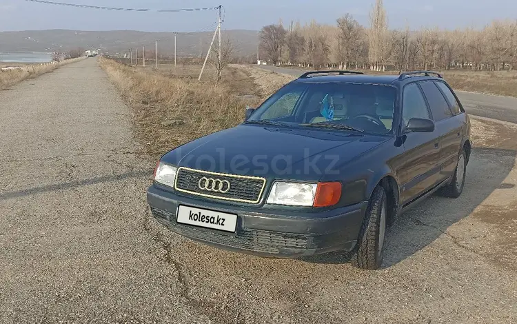 Audi 100 1994 годаүшін2 500 000 тг. в Тараз