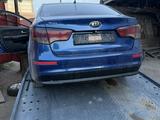 Kia Rio 2013 года за 35 000 тг. в Астана