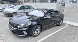 Kia K7 2020 годаүшін13 990 000 тг. в Шымкент – фото 2