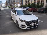 OMODA S5 2023 года за 6 500 000 тг. в Астана