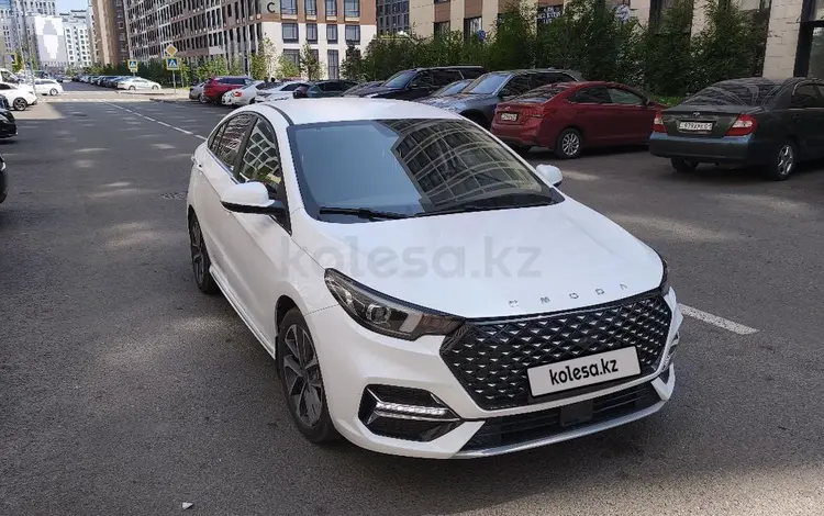 OMODA S5 2023 года за 6 500 000 тг. в Астана