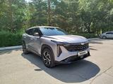 Geely Galaxy Cityray 2026 года за 9 600 000 тг. в Караганда