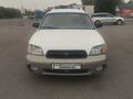 Subaru Outback 2001 года за 3 800 000 тг. в Алматы – фото 13