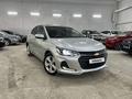 Chevrolet Onix 2023 года за 4 800 000 тг. в Костанай