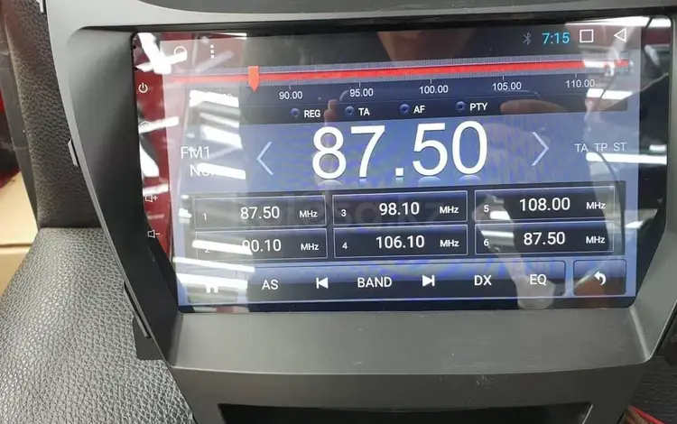 Магнитола Хендай Элантра Hyundai Elantra Red Power DSK Мультимедиа Андроидүшін80 000 тг. в Караганда