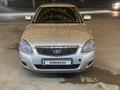 ВАЗ (Lada) Priora 2170 2013 годаfor2 300 000 тг. в Шымкент