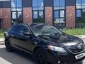 Toyota Camry 2006 года за 5 000 000 тг. в Петропавловск – фото 6