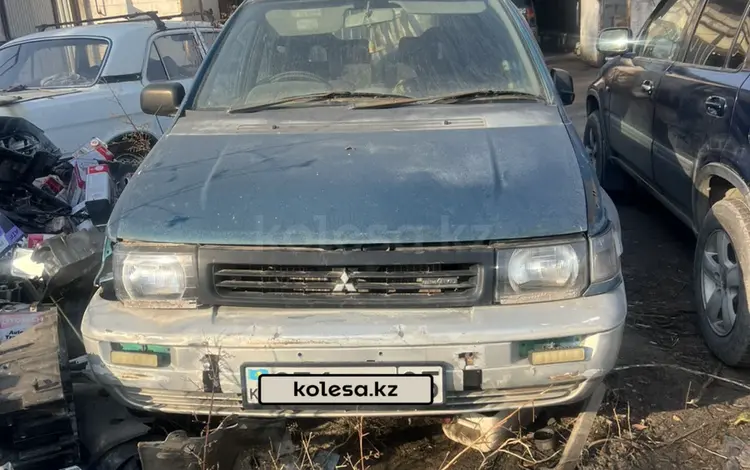 Mitsubishi RVR 1996 годаfor600 000 тг. в Алматы