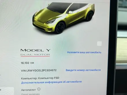 Tesla Model Y 2023 годаүшін17 890 000 тг. в Алматы – фото 30