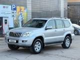 Toyota Land Cruiser Prado 2006 года за 12 500 000 тг. в Алматы