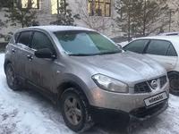 Nissan Qashqai 2012 годаfor5 700 000 тг. в Астана