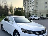 Honda Accord 2013 года за 6 700 000 тг. в Алматы
