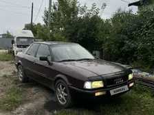 Audi 80, 1992