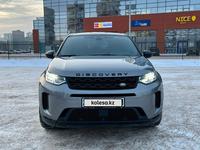 Land Rover Discovery Sport 2022 годаүшін24 500 000 тг. в Астана