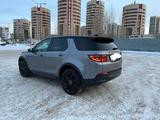 Land Rover Discovery Sport 2022 годаүшін22 500 000 тг. в Астана – фото 3