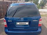 Mazda MPV 2004 года за 3 500 000 тг. в Караганда – фото 2
