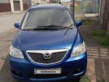 Mazda MPV 2004 года за 3 500 000 тг. в Караганда – фото 4