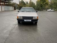 Audi 100 1987 годаүшін850 000 тг. в Тараз