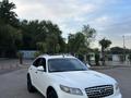 Infiniti FX35 2005 года за 5 000 000 тг. в Алматы – фото 2