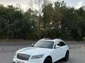 Infiniti FX35 2005 года за 5 000 000 тг. в Алматы