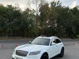 Infiniti FX35 2005 годаүшін5 000 000 тг. в Алматы