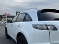 Infiniti FX35 2005 года за 5 000 000 тг. в Алматы – фото 5