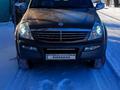 SsangYong Rexton 2006 годаfor4 700 000 тг. в Алматы – фото 2