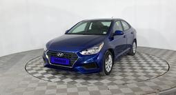 Hyundai Accent 2020 годаүшін6 900 000 тг. в Караганда