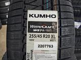 КОРЕЯ 2024год KUMHO WS71 255/45R20 НОВЫЕ ЗИМНИЕ ЛИПУЧКАfor79 000 тг. в Алматы – фото 2