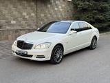 Mercedes-Benz S 500 2012 года за 12 800 000 тг. в Алматы