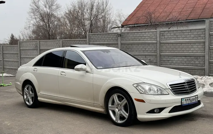 Диски на мерседес r19 amg за 280 000 тг. в Алматы