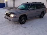 Subaru Forester 1998 года за 3 500 000 тг. в Усть-Каменогорск