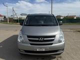 Hyundai Starex 2013 года за 5 800 000 тг. в Уральск