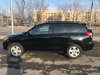 Toyota RAV4 2012 года за 9 500 000 тг. в Алматы