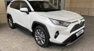 Toyota RAV4 2021 года за 21 500 000 тг. в Талдыкорган