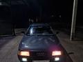 Audi 80 1988 годаүшін599 000 тг. в Алматы – фото 2