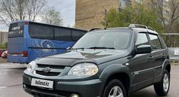 Chevrolet Niva 2014 годаүшін3 900 000 тг. в Караганда – фото 3