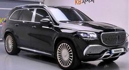 Mercedes-Maybach GLS 600 2023 года за 91 000 000 тг. в Астана