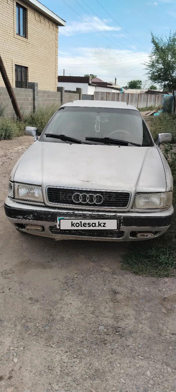 Audi 80 1991 г.