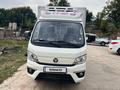 Foton 2024 годаүшін9 500 000 тг. в Алматы