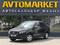 ВАЗ (Lada) Granta 2190 2020 годаүшін4 100 000 тг. в Уральск