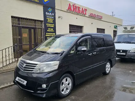 Toyota Alphard 2007 года за 5 500 000 тг. в Кызылорда – фото 4