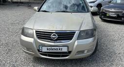 Nissan Almera 2006 годаүшін2 800 000 тг. в Алматы