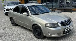 Nissan Almera 2006 годаүшін2 800 000 тг. в Алматы – фото 5