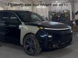 Крыло Lixiang Li Auto L 6 7 8 9 за 750 тг. в Алматы