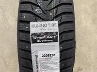 255/50R19 Kumho WS31 (шип) за 300 000 тг. в Алматы