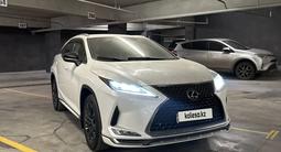 Lexus RX 300 2022 года за 33 500 000 тг. в Алматы