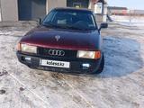 Audi 80 1989 годаүшін950 000 тг. в Караганда