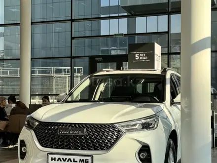 Haval M6 Comfort 1.5T DCT 2024 года за 9 090 000 тг. в Алматы